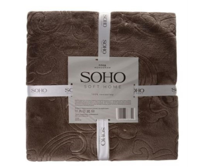 Плед 200*220 см Monogram SOHO