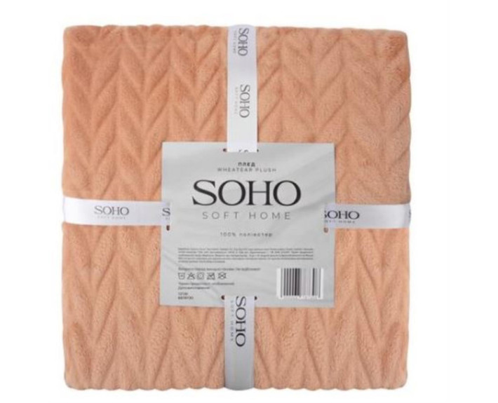 Плед 200*220 см Wheatear plush, SOHO Китай