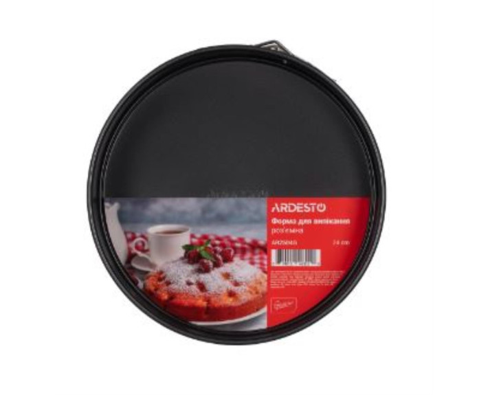 Форма для випікання Ardesto Gemini, 24х6.5см, вуглецева сталь, роз'ємна, кругла, сірий