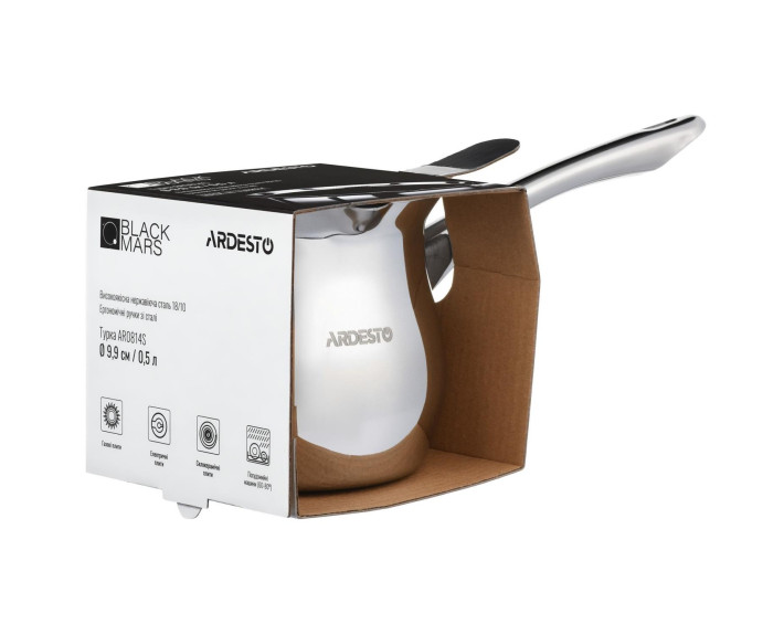 Турка Ardesto Black Mars, 0.5л, нержавіюча сталь