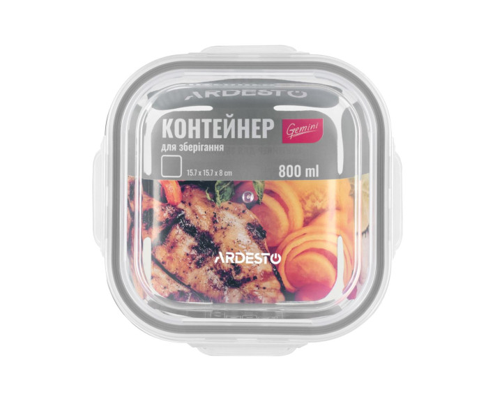 Контейнер для зберігання харчових продуктів Ardesto Gemini, 0.8л, боросилікатне скло, пластик, квадр