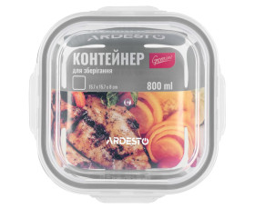 Контейнер для хранения продуктов питания Ardesto Gemini, 0.8л, боросиликатное стекло, пластик, квадр