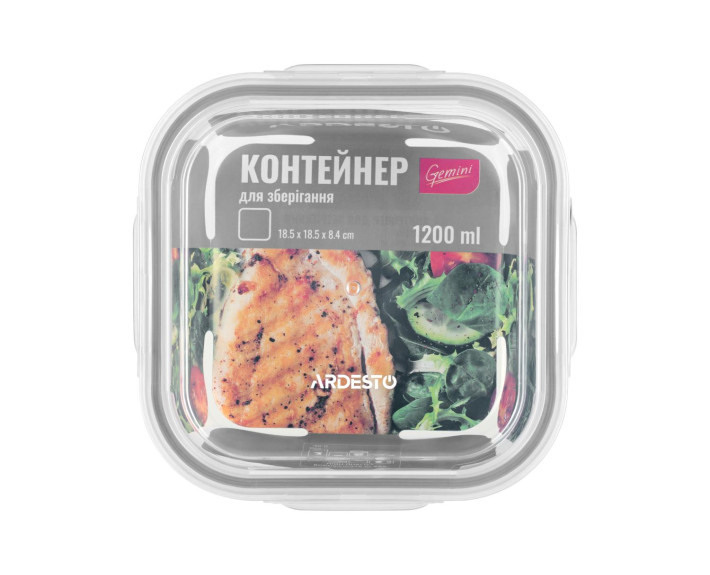 Контейнер для зберігання харчових продуктів Ardesto Gemini, 1,2л, боросилікатне скло, пластик, квадр