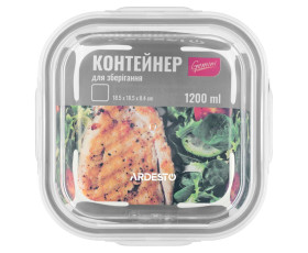 Контейнер для зберігання харчових продуктів Ardesto Gemini, 1,2л, боросилікатне скло, пластик, квадр