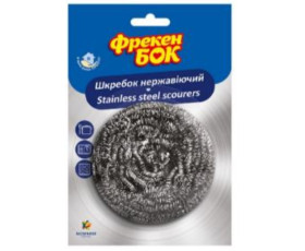 Шкребок стальний 1шт//288 ФБ