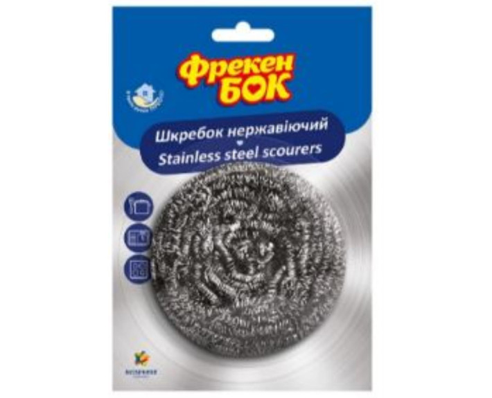 Шкребок стальний 1шт//288 ФБ