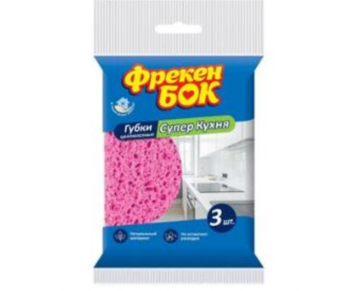 Губка целюлозна 3шт СуперКухня ФБ