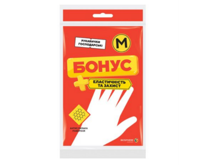 Рукавички ЕКОНОМ М гумові універсальні