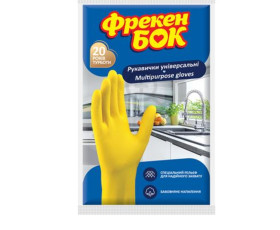 Рукавички гумові ЖОВТІ S для миття посуду//144 ФБ