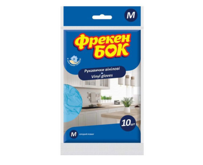 Рукавички ВІНІЛОВІ 10шт M ФБ