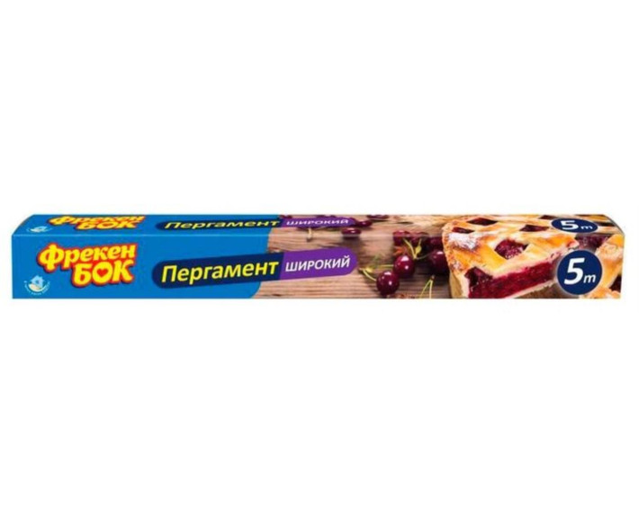 Пергамент для выпечки 5м бокс ФБ