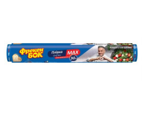 Плівка харчова  30м МАХ ФБ