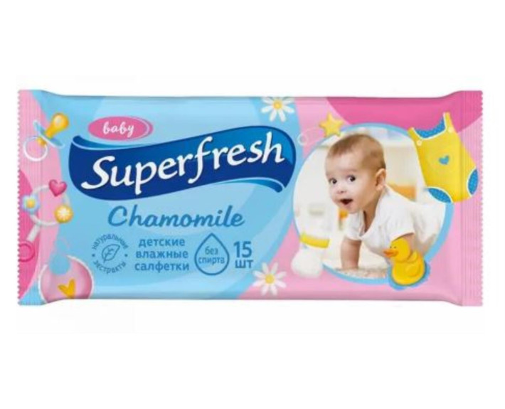 Салфетки влажные детские 15шт Super Fresh