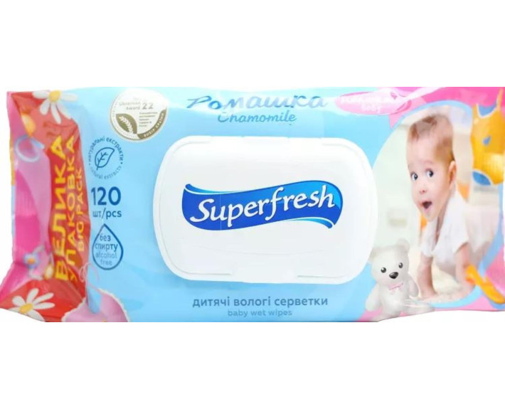 Серветки вологі дитячі 120шт HOME клапан Super Fresh