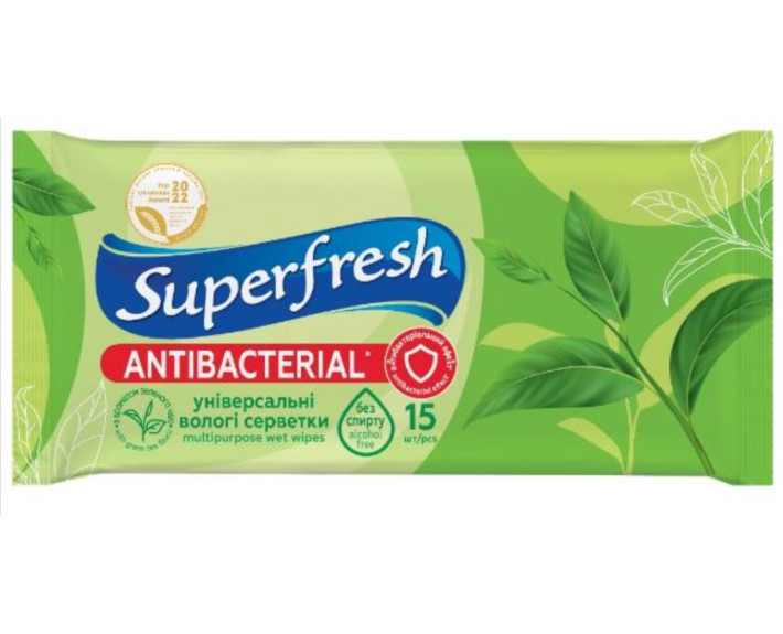 Серветки вологі SuperFresh 15шт Антибактеріальні Green Tea