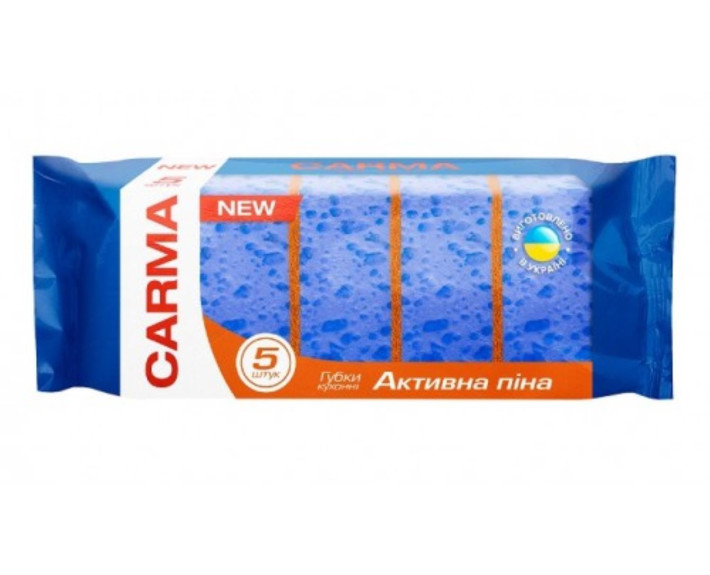 Губка кухонная Активная пена 5шт, шт Carma