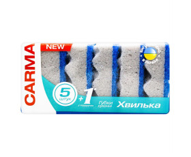Губка кухонна Хвилька 6шт,Carma