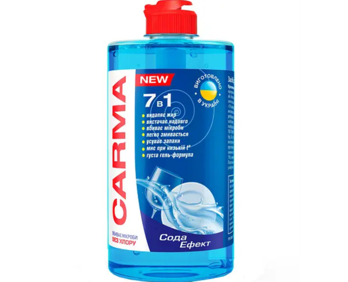 Засіб д/миття посуду 500мл Сода Ефект, Carma