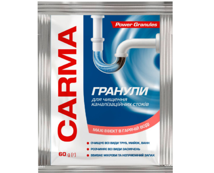 Засіб д/очищення труб 60г з гарячою водою, Carma