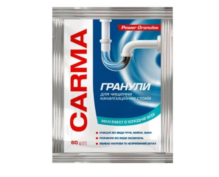 Засіб д/очищення труб 60г з холодною водою, Carma