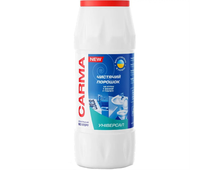 Порошок для чистки 500г, Carma
