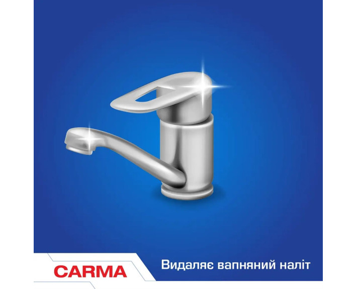 Порошок для чистки 500г, Carma
