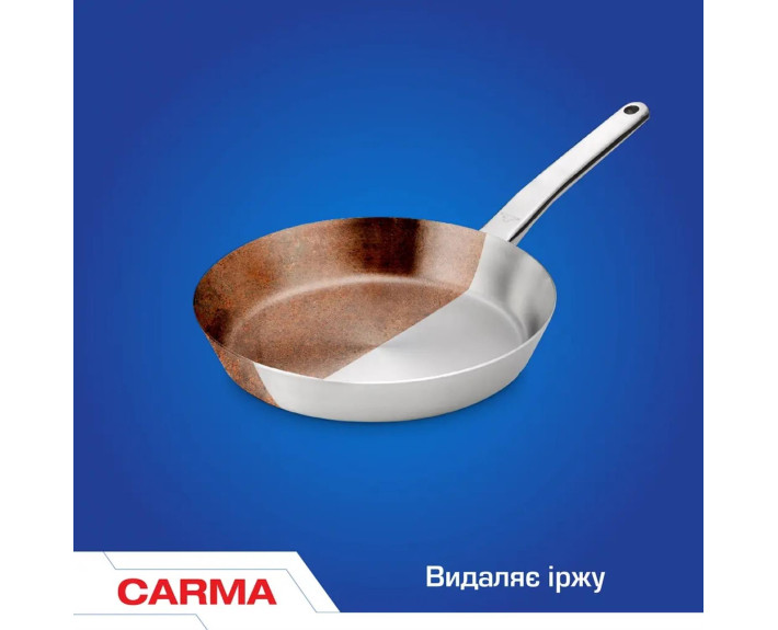 Порошок для чистки 500г Лимон, Carma
