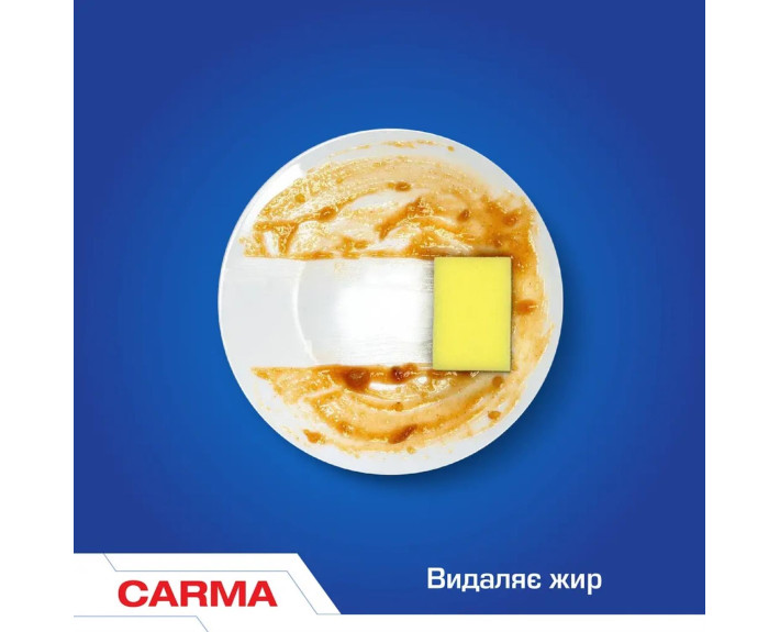 Порошок для чистки 500г Лимон, Carma