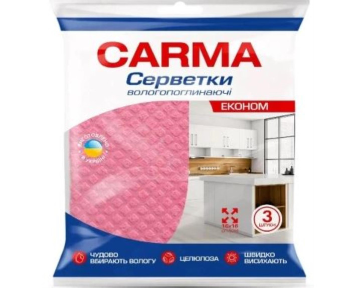 Салфетки универсальные 3шт, шт Carma
