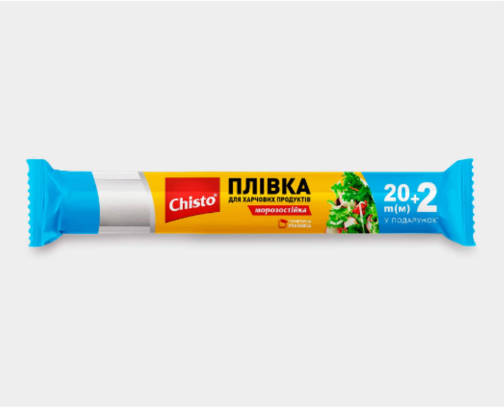 Плівка для харчових продуктів 20+2м, Chisto