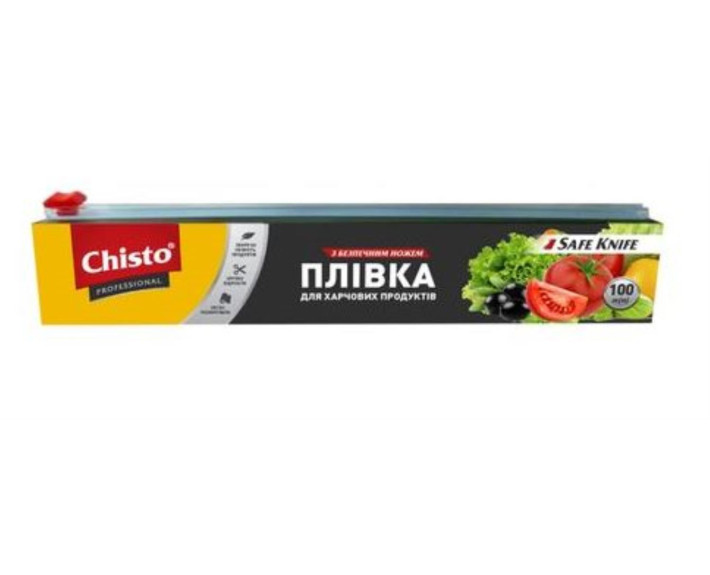 Плівка для харчових продуктів з безпечним ножем 100м, Chisto