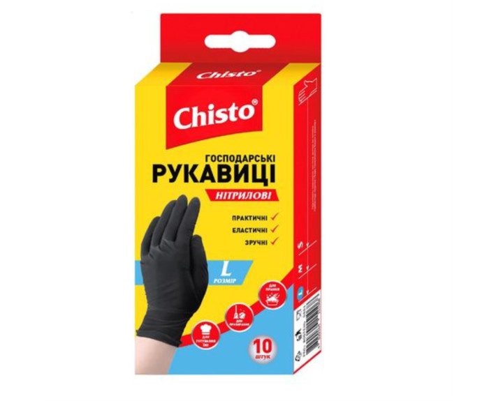 Рукавички нітрилові р.L 10шт/1уп, Chisto