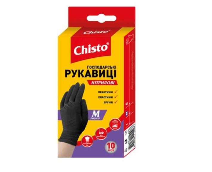 Рукавички нітрилові р.M 10шт/1уп, Chisto