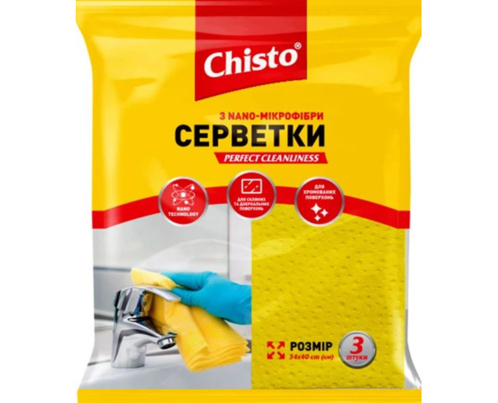 Серветка з nano-мікрофібри 3шт, Chisto