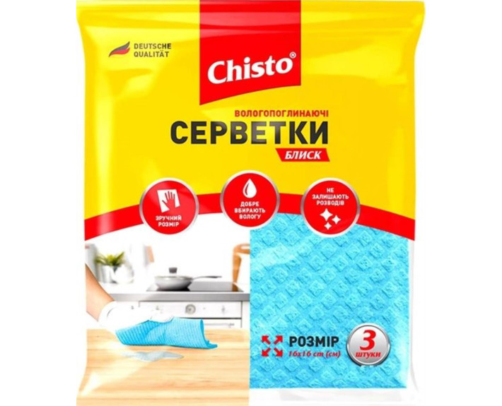 Салфетки впитывающие влагу 3шт БЛИСК, шт Chisto