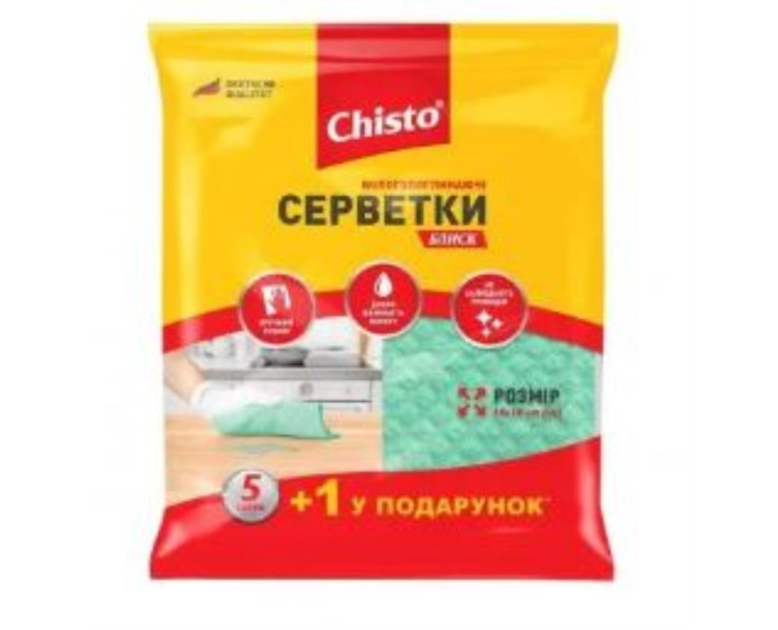 Серветки вологопоглинаючі 5+1шт БЛИСК, шт Chisto