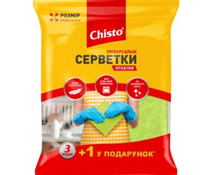 Серветки універсальні 3+1шт ПРАКТИК, шт Chisto