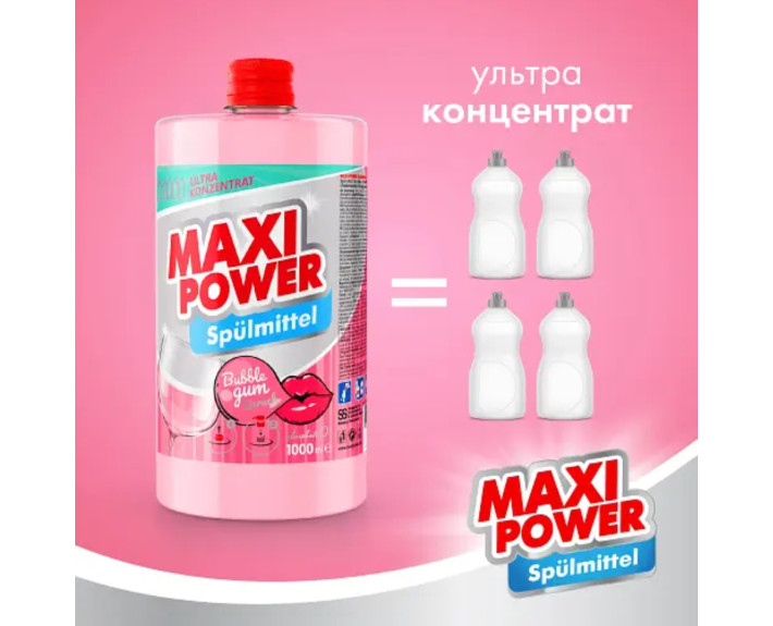Засіб д/миття посуду 1л Бабл Гам, MAXI POWER