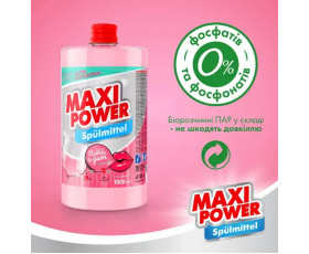 Засіб д/миття посуду 1л Бабл Гам, MAXI POWER
