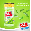 Засіб д/миття посуду 1л Зелений чай, MAXI POWER