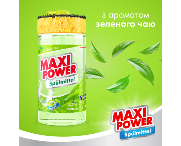 Засіб д/миття посуду 1л Зелений чай, MAXI POWER