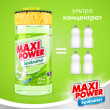 Засіб д/миття посуду 1л Зелений чай, MAXI POWER