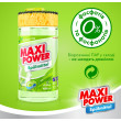 Засіб д/миття посуду 1л Зелений чай, MAXI POWER