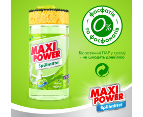 Засіб д/миття посуду 1л Зелений чай, MAXI POWER