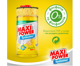 Засіб д/миття посуду 1л Лимон, MAXI POWER