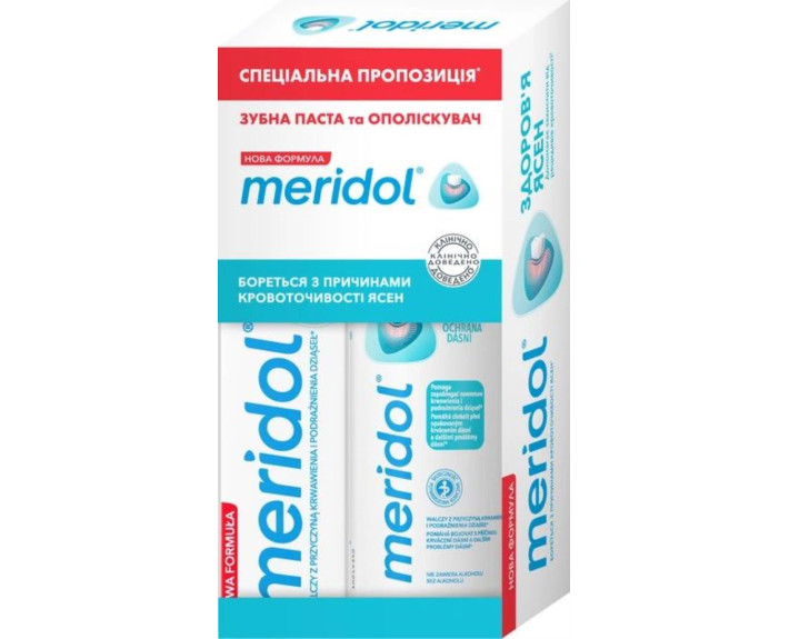 Зубная паста 75мл + ополаскиватель Meridol 100мл