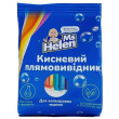 Кислородный отбеливатель для цветных вещей Германия 900г, шт Г-жа Хелен