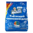 Кислородный отбеливатель для цветных вещей Германия 900г, шт Г-жа Хелен