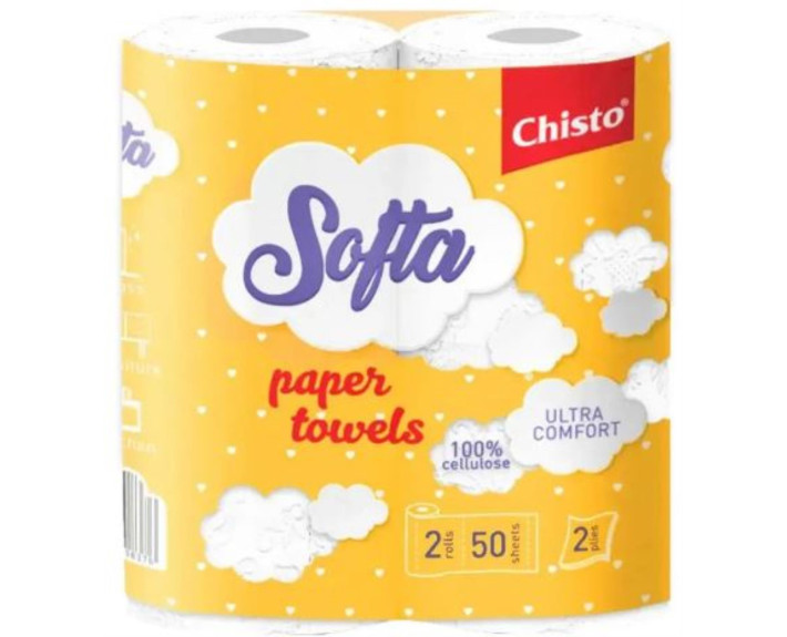 Рушник целюл. на гільзі, по 2рул. сіро-білий Softa Chisto