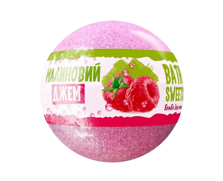 Бомба для ванн 100г Малиновий джем, шт Аква Шайн Bath Sweets